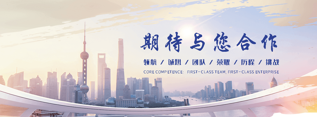 开封石头加工